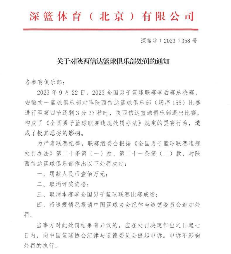 两位金牌导演与四位金像奖获得者组成;最强天团为观众带来惊天大案